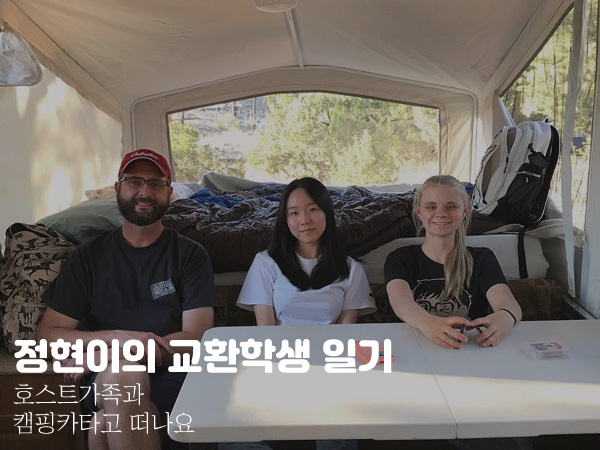 정현H2.jpg